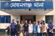 জুয়ার আসরে পুলিশের অভিযান, সাত জুয়াড়ি গ্রেপ্তার