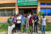 খুলনা কৃষি বিশ্ববিদ্যালয়ে ছাত্রদলের বৃক্ষরোপণ কর্মসূচি