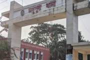 সেপটিক ট্যাংকে পড়ে যাওয়া ছাগল উদ্ধারে গিয়ে প্রাণ গেল একই পর…