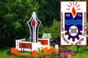 নোবিপ্রবিতে ডিনস অ্যাওয়ার্ডের তালিকা নিয়ে বিতর্ক, ক্ষুব্ধ শ…