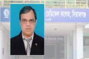 সিরাজগঞ্জ মেডিকেল কলেজের নতুন অধ্যক্ষ ডা. জুলফিকার
