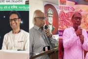 রেড ক্রিসেন্ট সোসাইটির চেয়ারম্যান ব্যারিস্টার সালাম, অ্যাডহ…