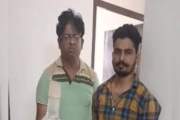 ‘ব্রেকিং ব্যাড’ দেখে মাদক তৈরির ল্যাব বানালেন ভারতের ২ শিক্…