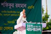 আপা এসে গেল বলে ‘সুড়সুড়ি’ দিচ্ছেন, একবার এসেই দেখুন: জামা…