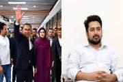 বিদেশ সফরে নাহিদ ইসলামকে অনুসরণ করছেন প্রধানমন্ত্রী, যে কার…