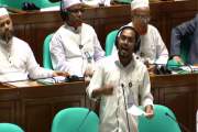 ফ্যাসিবাদী স্বরাষ্ট্রমন্ত্রী যে বক্তব্য দিত, আমাদের স্বরাষ্…
