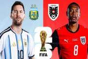 আর্জেন্টিনা নাকি অস্ট্রিয়া—কার দিকে ঝুঁকছে সুপার কম্পিউটার?
