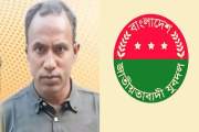 শিবির নেতা হত্যাকাণ্ডে মূল অভিযুক্ত যুবদল নেতা বহিষ্কার