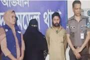 কক্সবাজার সদর হাসপাতালে ১৭ হাজার পিস ইয়াবাসহ স্বামী-স্ত্রী …