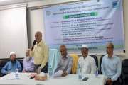 রপ্তানিযোগ্য কৃষিপণ্যের মানোন্নয়নে বাকৃবিতে তিন দিনব্যাপী প…