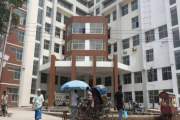 অবশেষে চালু হচ্ছে পিরোজপুরের ২৫০ শয্যা হাসপাতাল