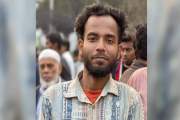 যৌতুকের দাবিতে স্ত্রী নির্যাতন, ছাত্রদল নেতা গ্রেপ্তার