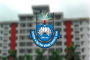 জুন মাসের বেতন সাবমিট না করা ৬০০ শিক্ষাপ্রতিষ্ঠানের তালিকা …