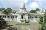 অনিবন্ধিত নিউজ পোর্টাল বন্ধে হাইকোর্টে রিট
