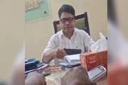 ক্যালকুলেটরে ‘মাপজোক’ করে ঘুষ চাইলেন কর্মকর্তা