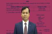 ৪ দিনেই ১৭ লাখ! শেষ মুহূর্তে চমক দেখালেন ডিসি সারওয়ার