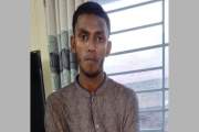 অষ্টম শ্রেণির ছাত্রীকে শ্লীলতাহানির দায়ে যুবকের কারাদণ্ড 