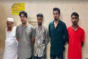 নিষিদ্ধ ছাত্রলীগের নেতাসহ গ্রেপ্তার ৫