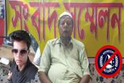 গোপালগঞ্জে ছাত্রলীগ না ছাড়ায় ছেলেকে ত্যাজ্য করলেন বাবা