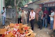 অবৈধ ২ স্যালাইন কারখানাকে ৪৫ হাজার টাকা জরিমানা, একটি সিলগা…