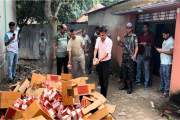 ক্ষতিকর স্যালাইন উৎপাদনকারী ২ কারখানাকে জরিমানা ও সিলগালা