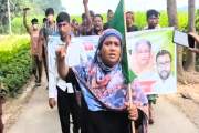 ফরিদপুরে নিষিদ্ধ আ.লীগের ঝটিকা মিছিল, আটক ২