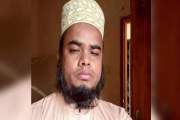 মসজিদে ঝুলছিল ইমামের মরদেহ, চিরকুট উদ্ধার