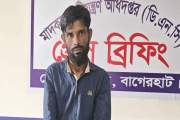 বাগেরহাটে গাঁজা-ইয়াবাসহ মাদক কারবারি আটক