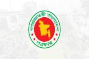 সাড়ে ৭ লাখ যুবককে প্রশিক্ষণ দেবে সরকার
