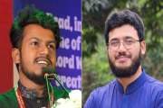 ছাত্রশিবির মেডিকেল জোনের নতুন কমিটি, নেতৃত্বে ডা. জুলফিকার-…