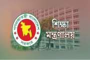 মেমিস সফটওয়্যারেই মাদ্রাসা শিক্ষকদের বদলি, শুরু ‍নিয়ে যা বল…