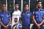 লক্ষ্মীপুরে স্কুলছাত্র মেহেদী হত্যা মামলার এজাহারভুক্ত আসাম…