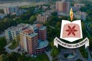 বিজ্ঞান ও প্রযুক্তিতে দ্বিতীয় মাওলানা ভাসানী বিজ্ঞান ও প্রয…