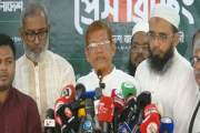 ১১ দলীয় জোটের নতুন কর্মসূচি ঘোষণা 