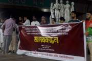 লক্ষ্মীপুরে একই পরিবারের ৪ জনকে হত্যা, বিচার চেয়ে ঢাবিতে মানববন্ধন