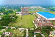 দেশে ৯ম প্রাইভেট বিশ্ববিদ্যালয় স্টেট ইউনিভার্সিটি অব বাংলাদ…