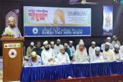 তানযীমুল উম্মাহ মাদরাসায় আলিম পরীক্ষার্থীদের নিয়ে গাইডলাইন …