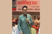 প্রশ্নফাঁস নিয়ে গুজব ছড়ালেই আটক করবে পুলিশ: শিক্ষামন্ত্রী