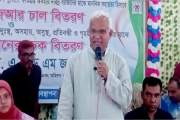মাদক ব্যবসায়ী-সেবনকারীদের তালিকা প্রশাসন ও নেতাদের কাছে দিন…