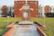 ঢাকা কেন্দ্রীয় কারাগারে হাজতির মৃত্যু