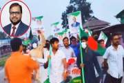 পূর্বধলায় জামায়াত এমপির বাড়ির পাশে নিষিদ্ধ ছাত্রলীগের মিছিল