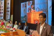 ১৩ দেশের গবেষকদের অংশগ্রহণে পাবিপ্রবিতে আন্তর্জাতিক কনফারেন…