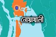 ধূমপানে বাধা, ছাত্রলীগ নেতার গুলিতে আহত ৬