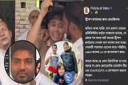 দেশে দ্বন্দ্ব, ইতালিতে গিয়ে স্বামী-স্ত্রী- সন্তানকে হ/ত্যা,…