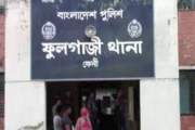 পিকআপ-সিএনজির মুখোমুখি সংঘর্ষে মা-মেয়েসহ নিহত ৩
