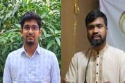 ডুয়েট শাখা ছাত্রশিবিরের কমিটি ঘোষণা, সভাপতি তাসনিম, সেক্রেট…