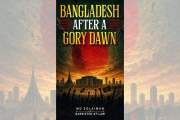 ব্যারিস্টার সোলায়মান তুষারের গবেষণামূলক বই, ‘বাংলাদেশ আফটা…