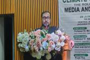 ‘জলবায়ু সংকট মোকাবিলায় গণমাধ্যম ও যুবসমাজকে অগ্রণী ভূমিকা …