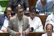 আদ্-দ্বীন হাসপাতালের লাইসেন্স বাতিল নয়, স্থগিত: জাতীয় সংসদে…