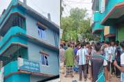 আর্জেন্টিনার ম্যাচে বিদ্যুৎ না থাকায় পল্লী বিদ্যুৎ অফিসে ভা…